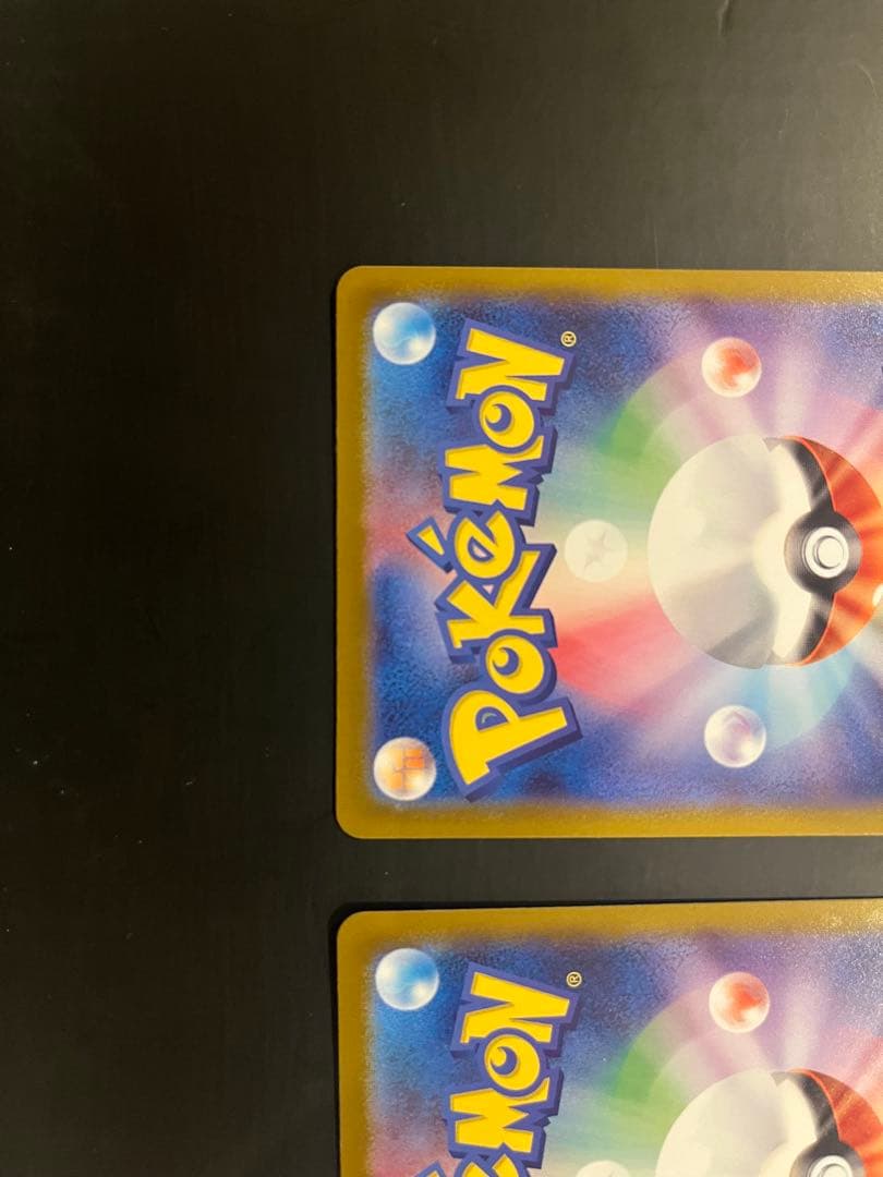 メガリザードンY ex ミラー