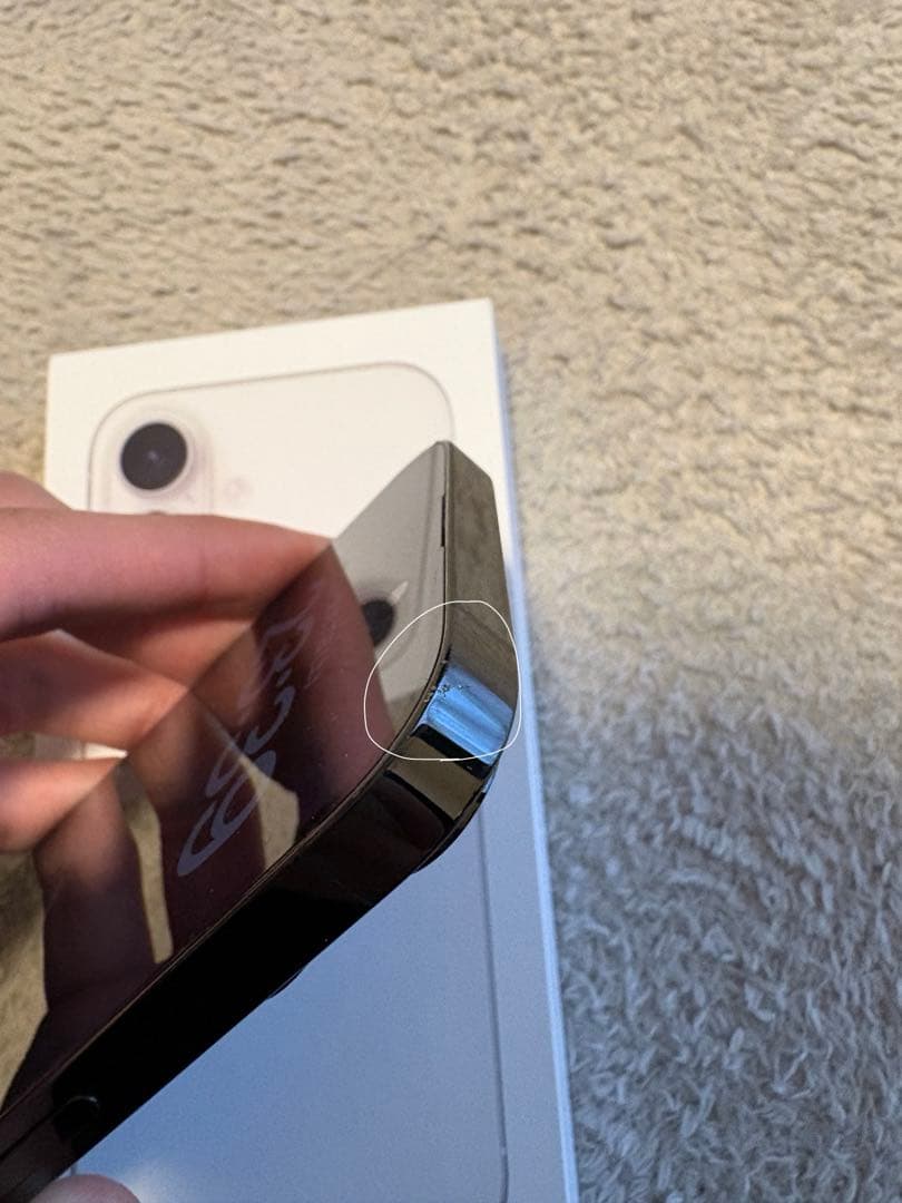 携帯電話本体 iPhone14pro128GB