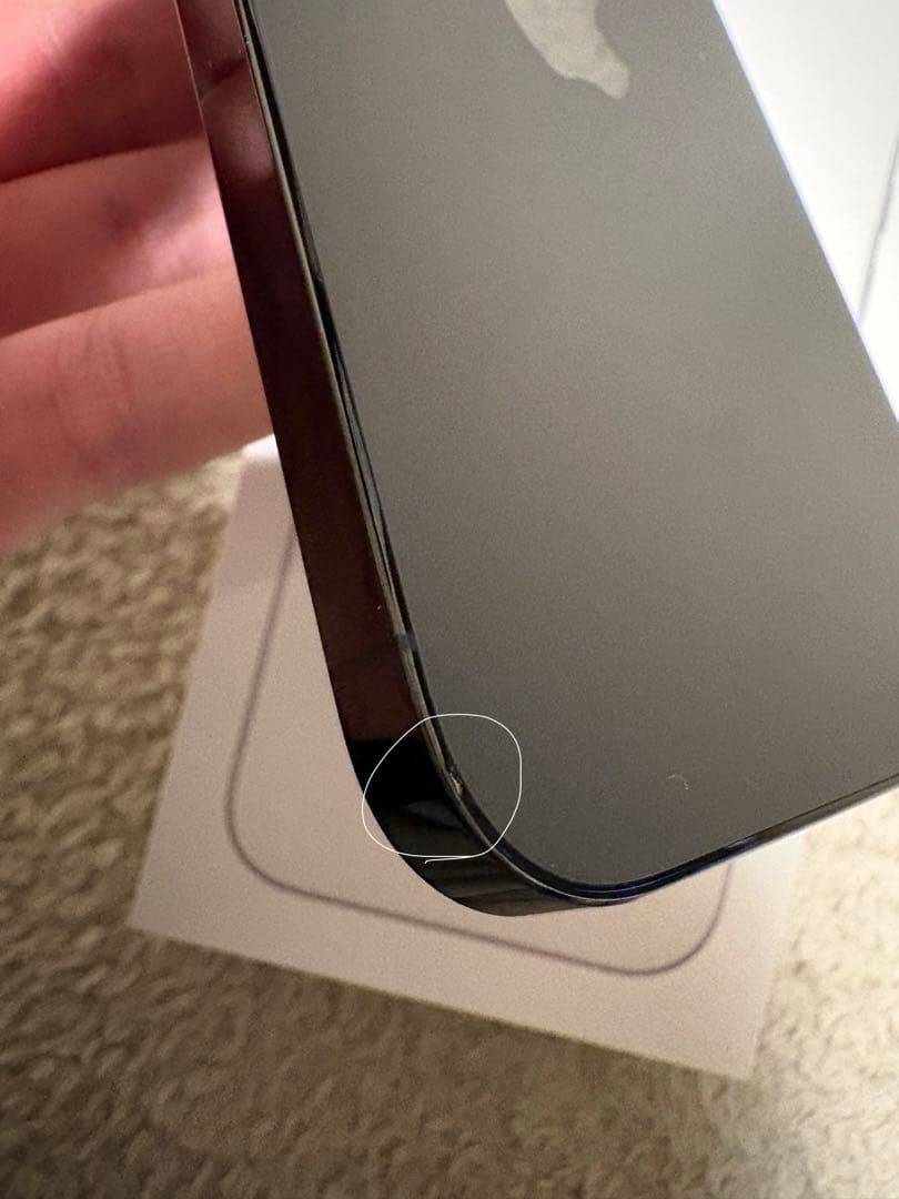 携帯電話本体 iPhone14pro128GB