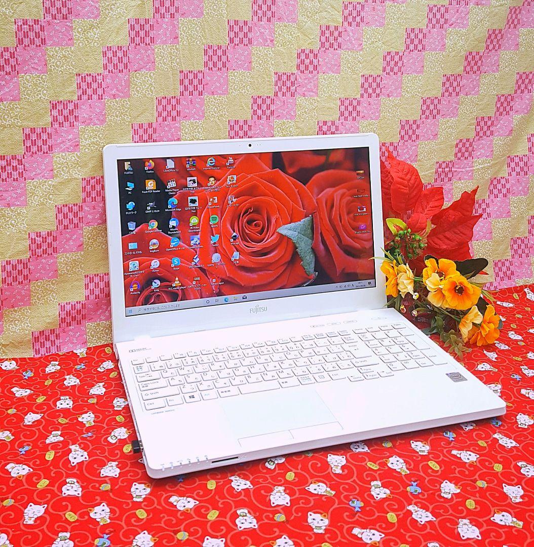 新Win11/メモリ8GB/新品SSD256GB/2017年式/LIFEBOOK