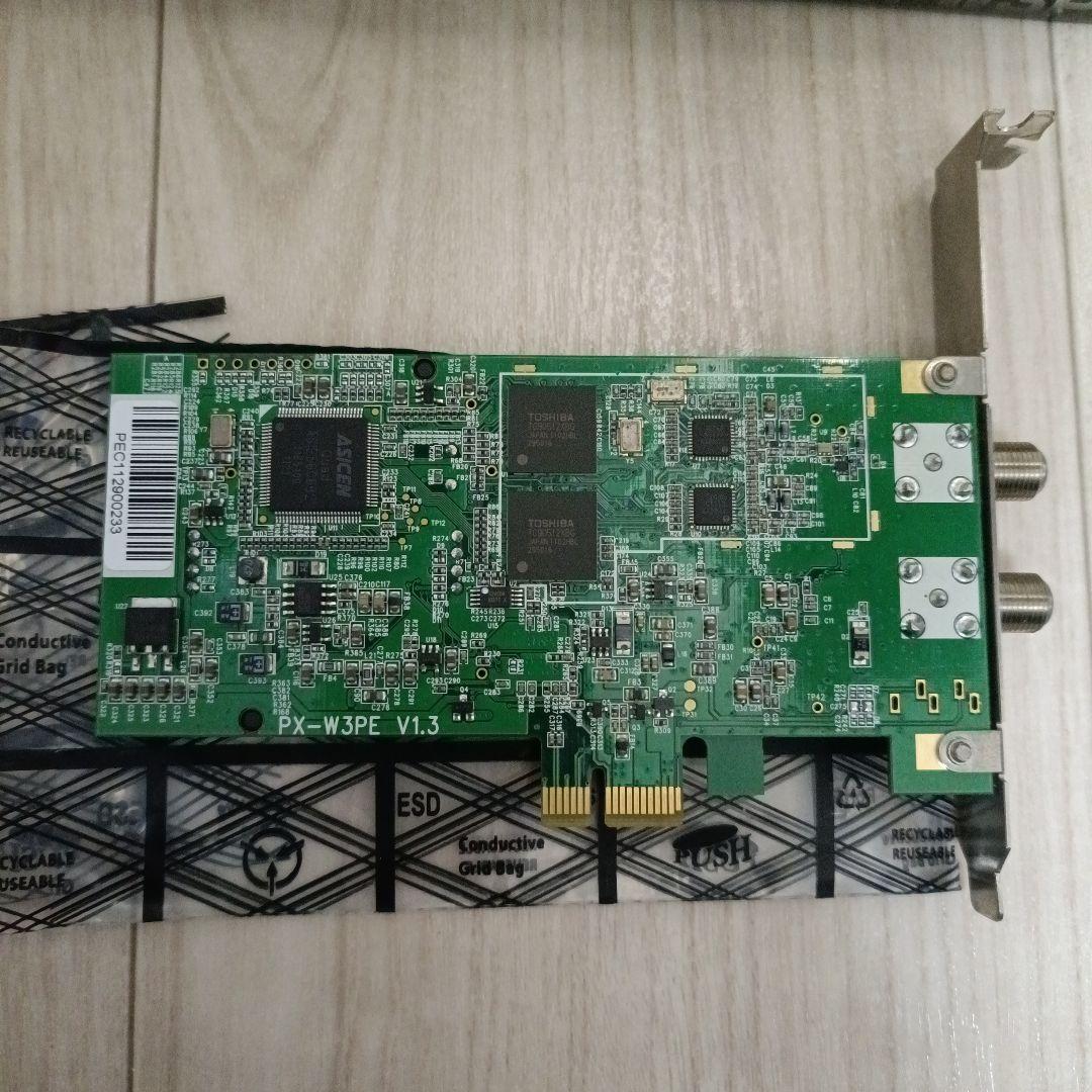 Plex PX-W3PE PCI Express チューナー拡張カード