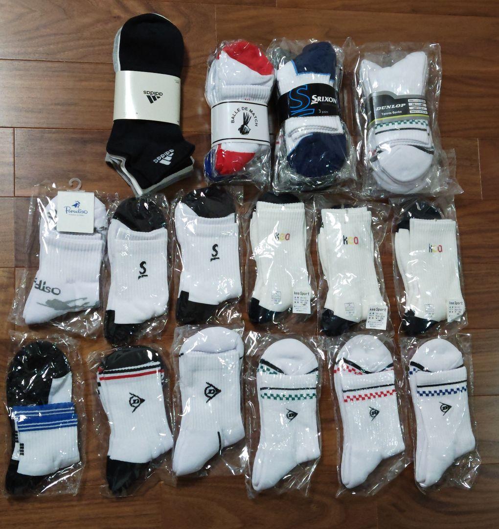 テニス　靴下（メンズ）24足