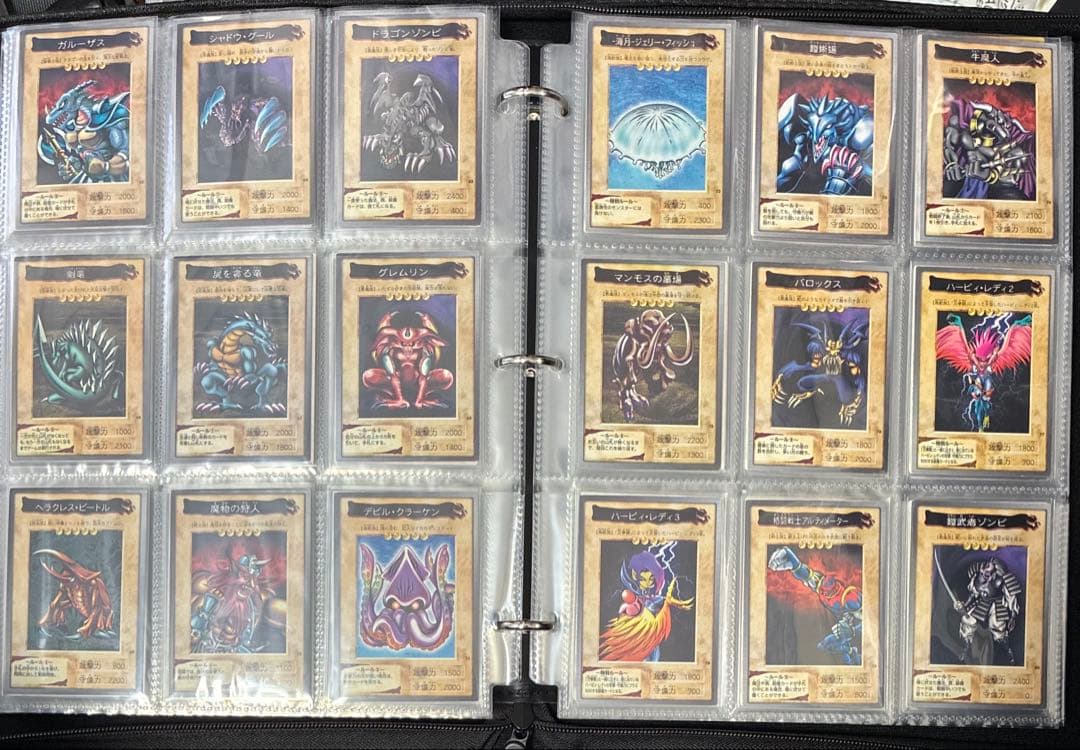 【完品〜美品】遊戯王 バンダイ版 BANDAI コンプリート(No.1〜118）