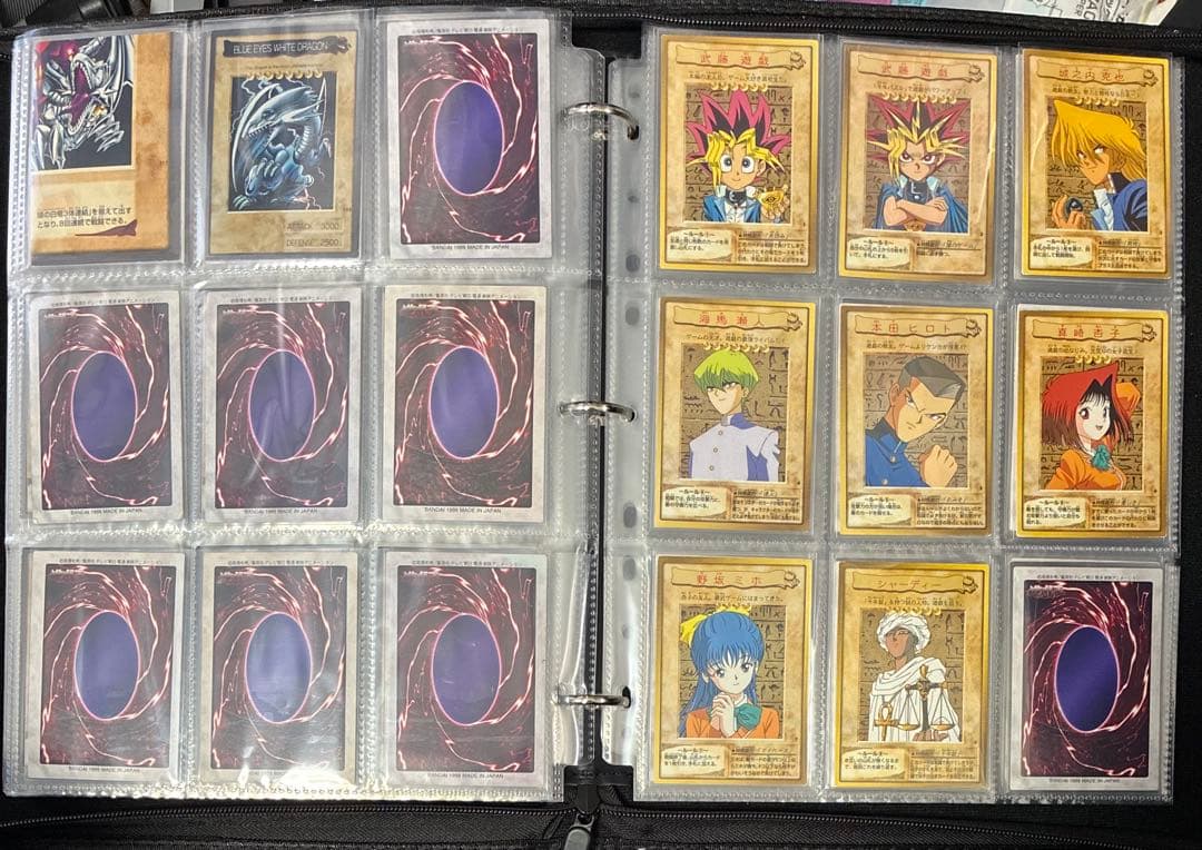 【完品〜美品】遊戯王 バンダイ版 BANDAI コンプリート(No.1〜118）