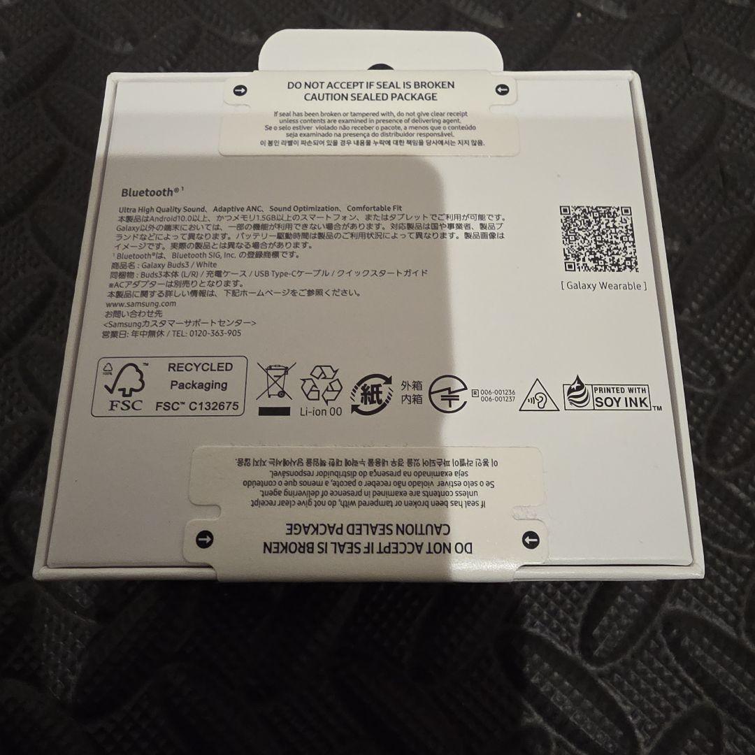 Samsung Galaxy Buds3 ワイヤレスイヤホン　新品未開封