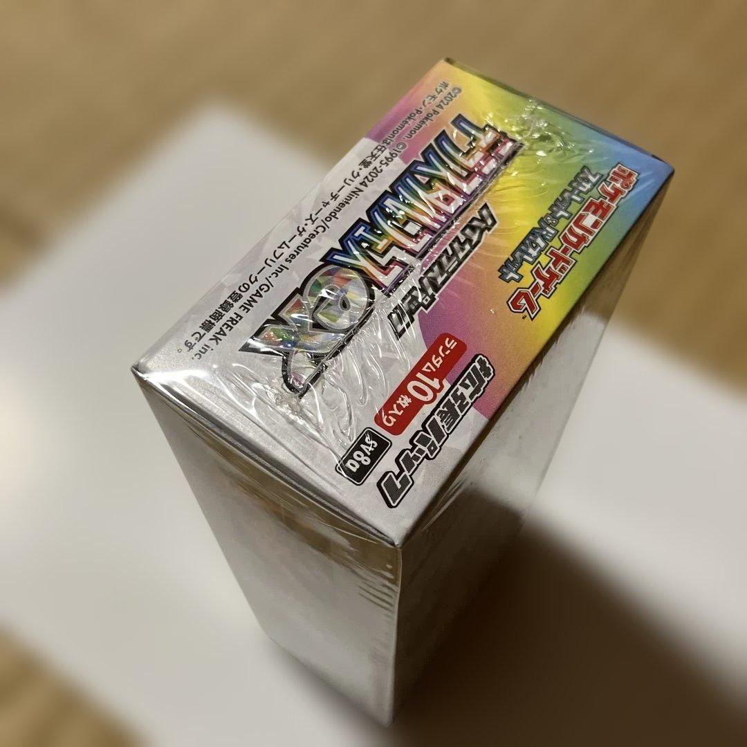 ポケモンカードゲーム テラスタルフェスex 新品・未開封１BOX　シュリンク付き