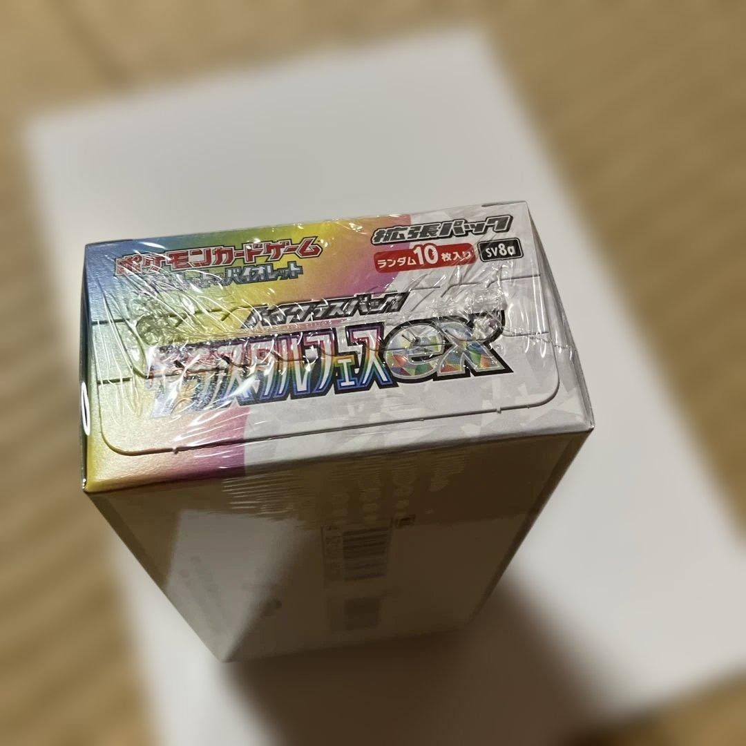 ポケモンカードゲーム テラスタルフェスex 新品・未開封１BOX　シュリンク付き