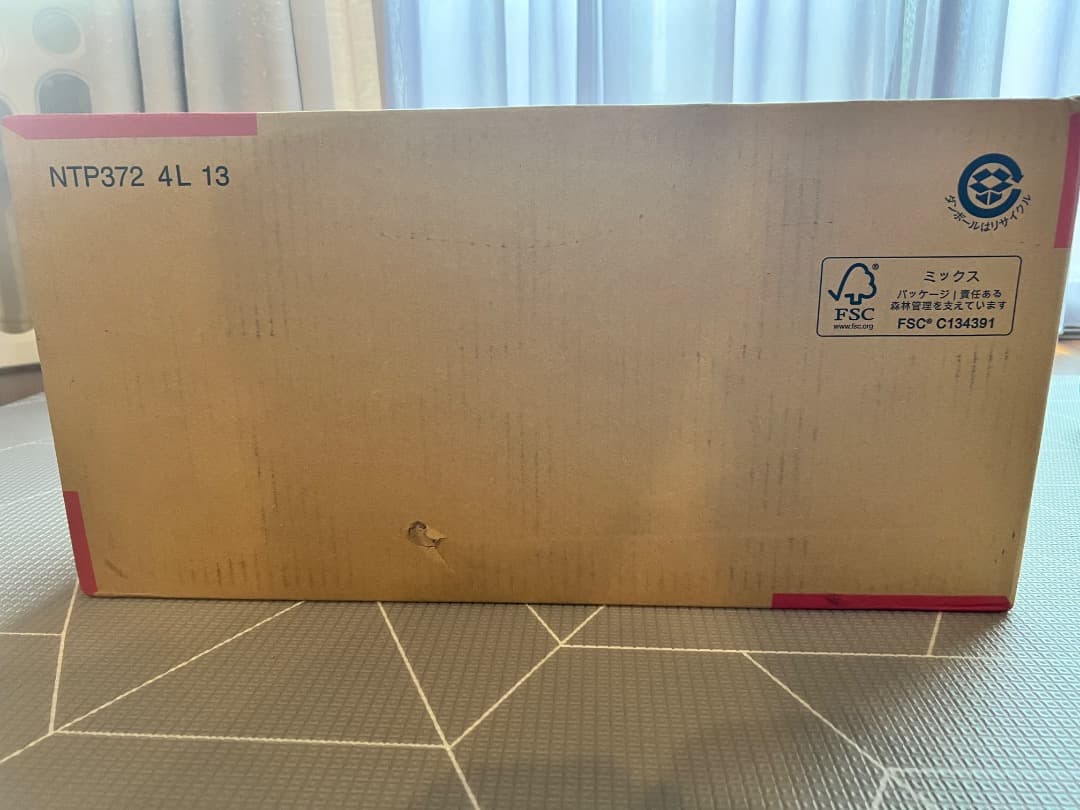 Morinaga はぐくみ 800g×8缶