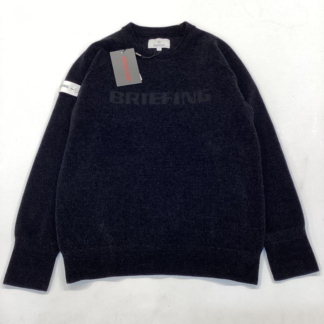 BRIEFING 新品　MOLE YARN LOGO CREWNECK KNIT