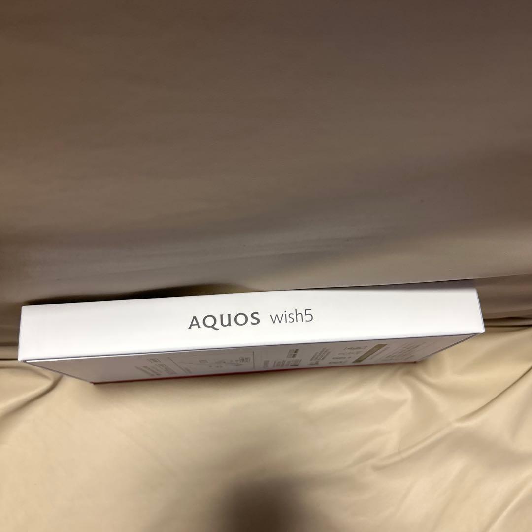 【新品】AQUOS wish 5 SIMフリー ユキ ホワイト SH-52F