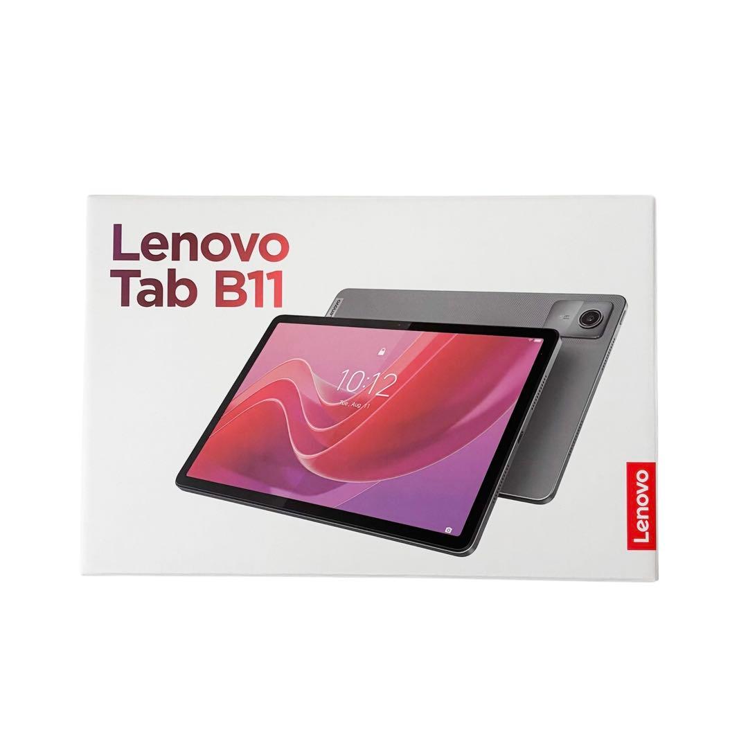 【未使用品】 Lenovo Tab B11 Wi-Fiモデル フィルム付き ⑧