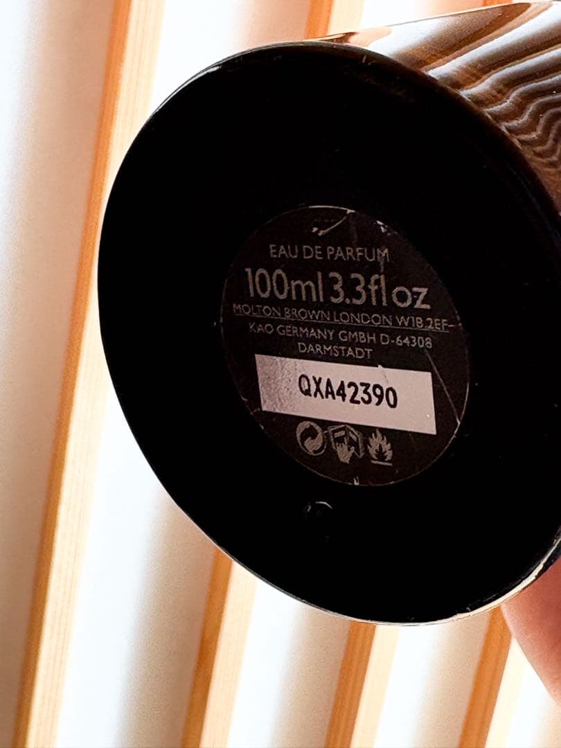 モルトンブラウン　香水　ネオンアンバー　オードパルファン
