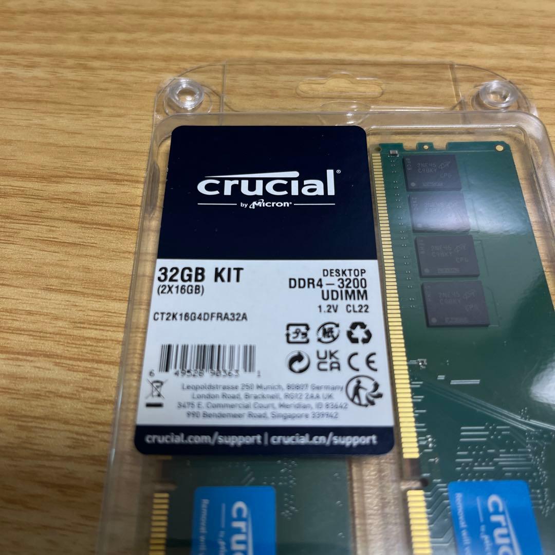 crucial 32GB KIT DDR4 3200MHz メモリー