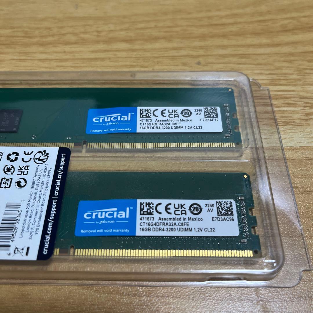 crucial 32GB KIT DDR4 3200MHz メモリー