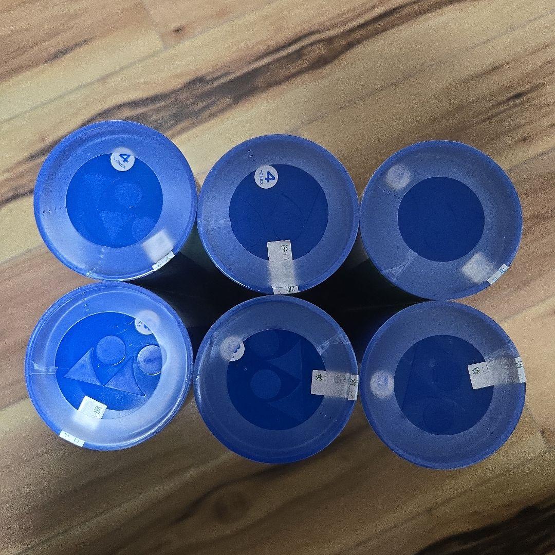 YONEX AEROSENSA700 バドミントンシャトル 6本セット