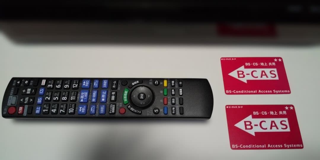 中古DMR-BRX2000 2TB Panasonic 全自動録画 DIGA ③