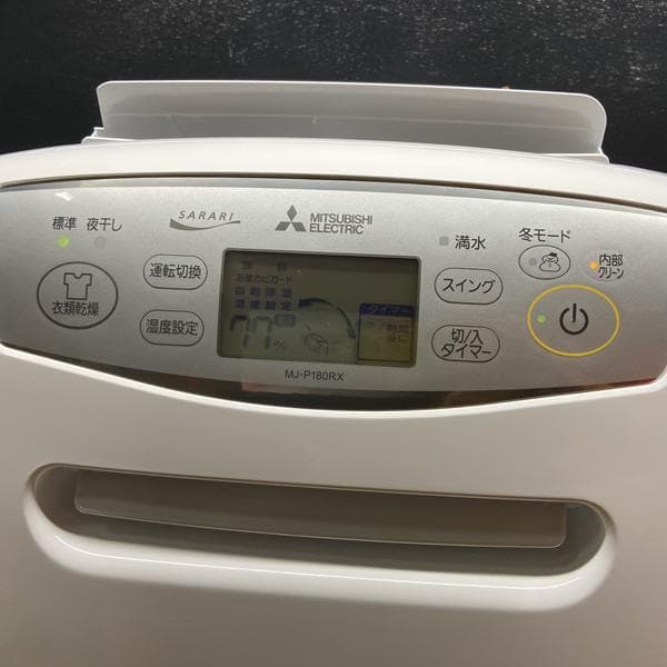 Y【中古品】三菱 衣類乾燥除湿器 部屋干し 浴室 カビ抑制 オールシーズン S