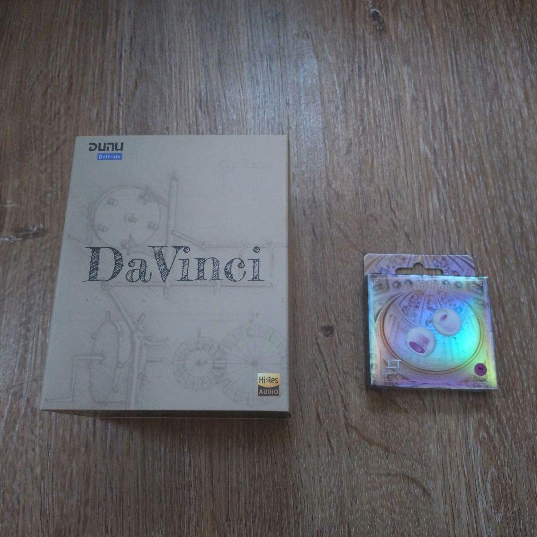 DUNU DaVinci + ELETECH Baroque（M）セット