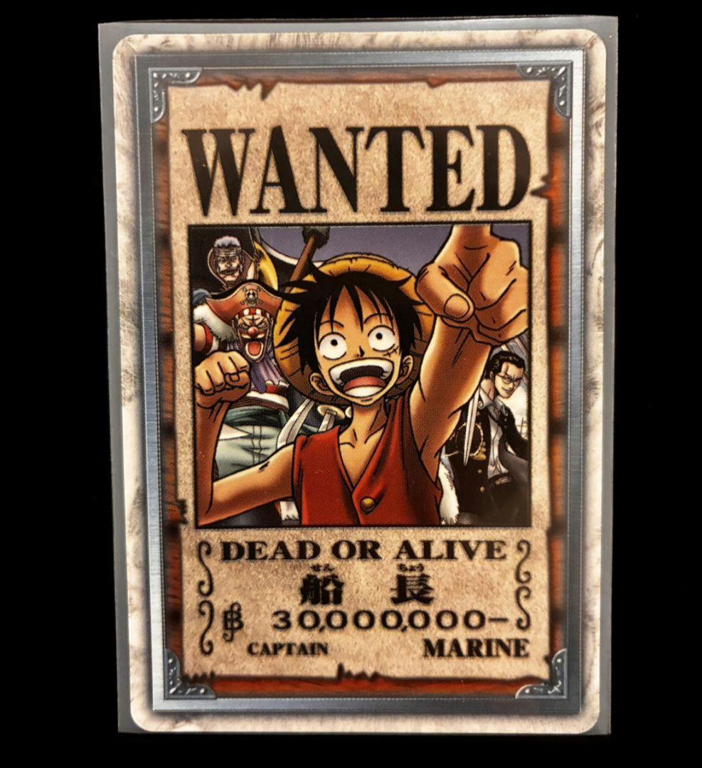 旧ワンピースカード 船長ライセンス