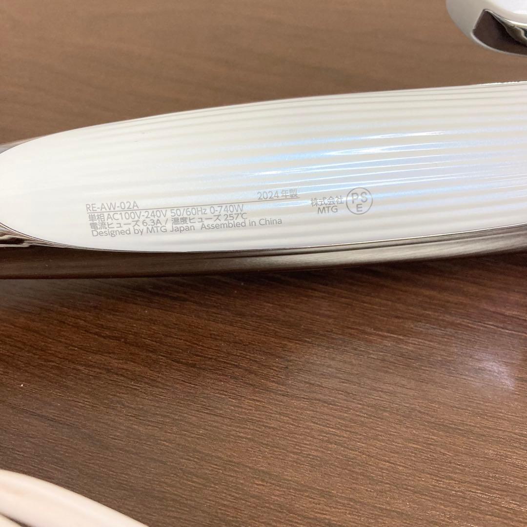 ★美品★ 2024年製 RE-AW-02A ReFaカールアイロンプロ 32mm