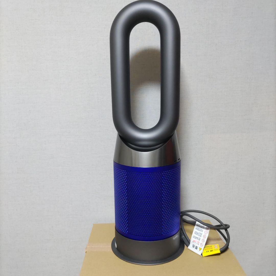 ダイソンHot ＋CooI　HP04