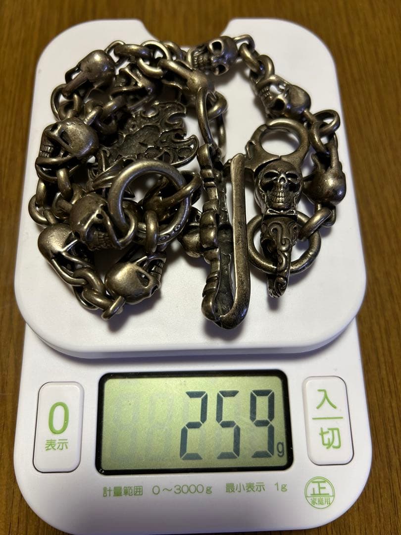 ウォレットチェーン シルバー925 ガボール ガボラトリータイプ ローグス