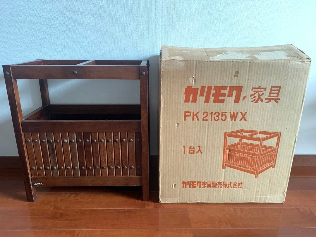 【新品未使用】カリモク　傘立て　オールド
