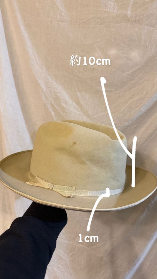 メタルスライム60's stetsonOPEN ROAD3X BEAVER