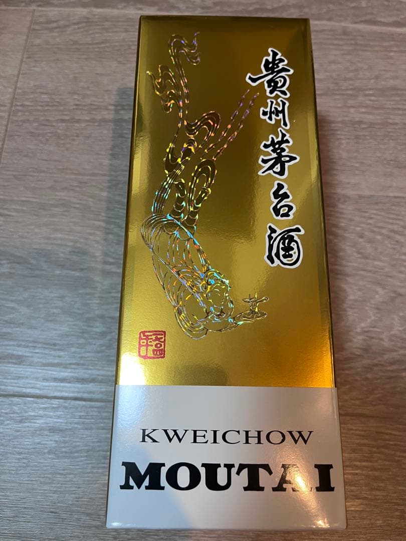 貴州茅台酒　53° 500ml 2024