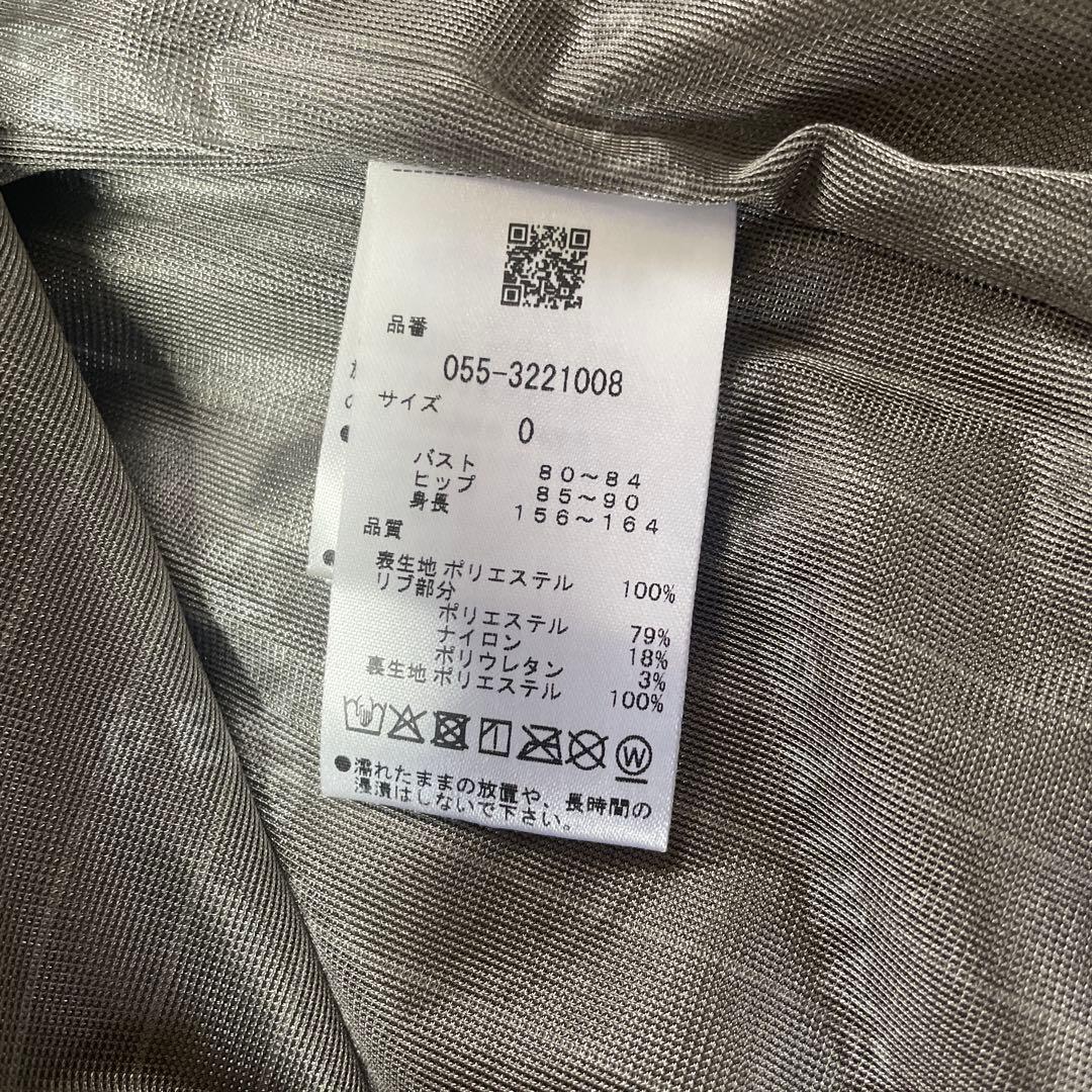 PEARLY GATES ブラウン サイズ0