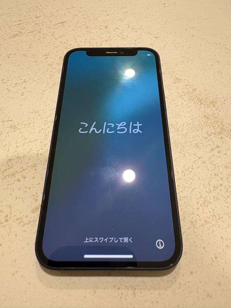 ウ*ク様 iPhone12mini 64G SIMフリー　74%