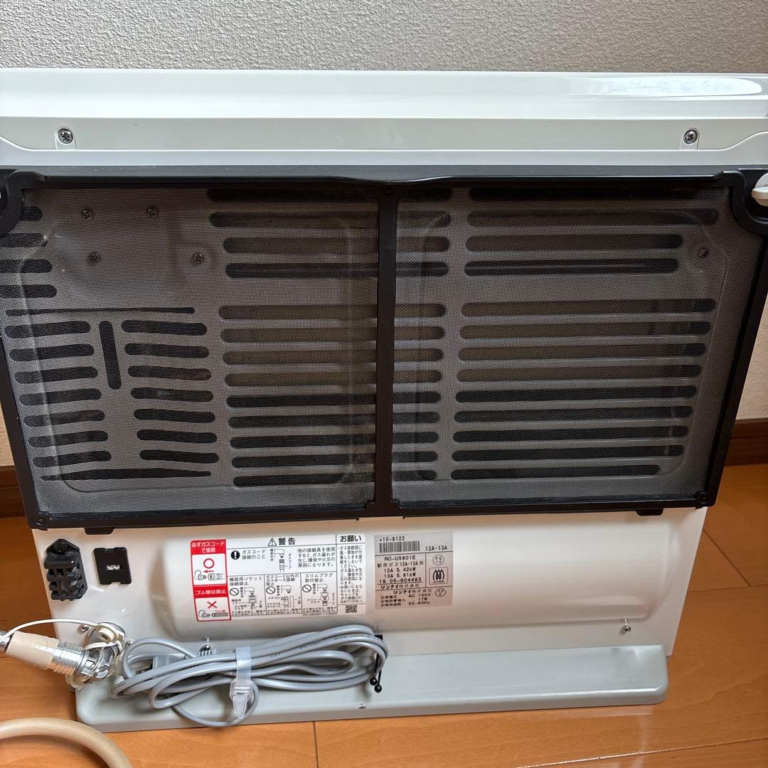 西部ガス　ガスファンヒーター　リンナイ