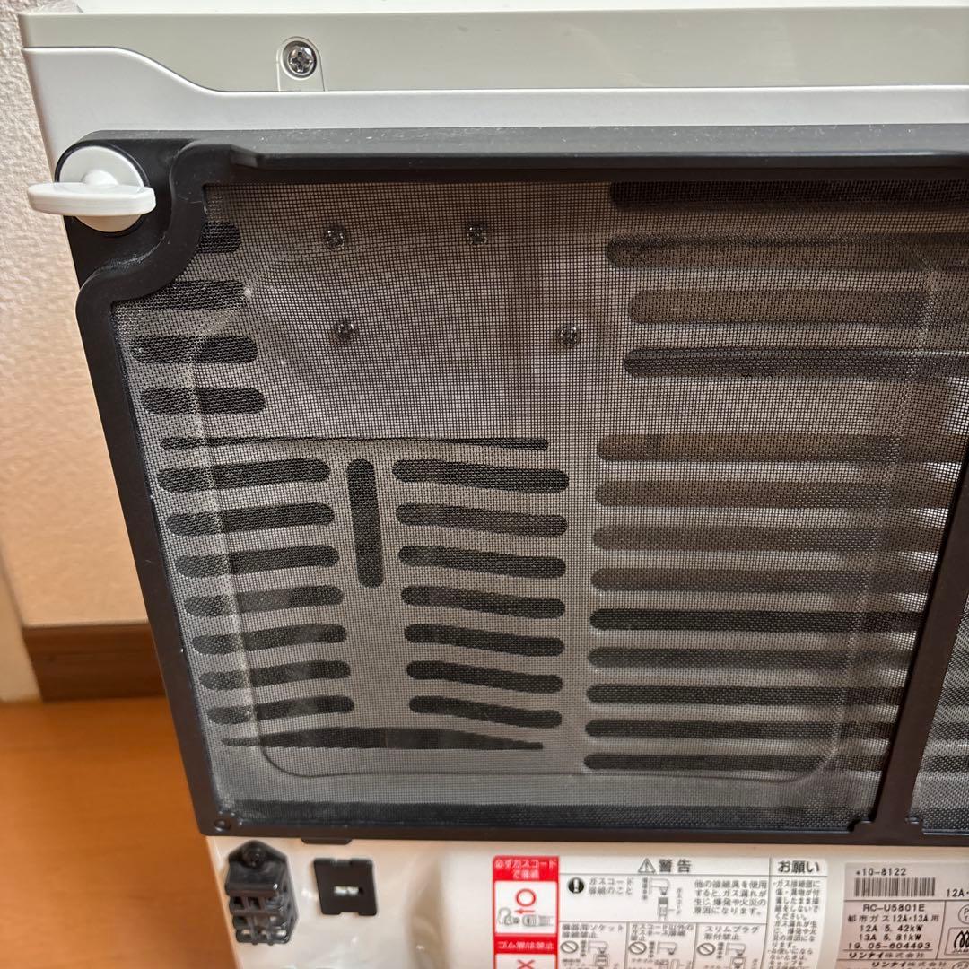 西部ガス　ガスファンヒーター　リンナイ