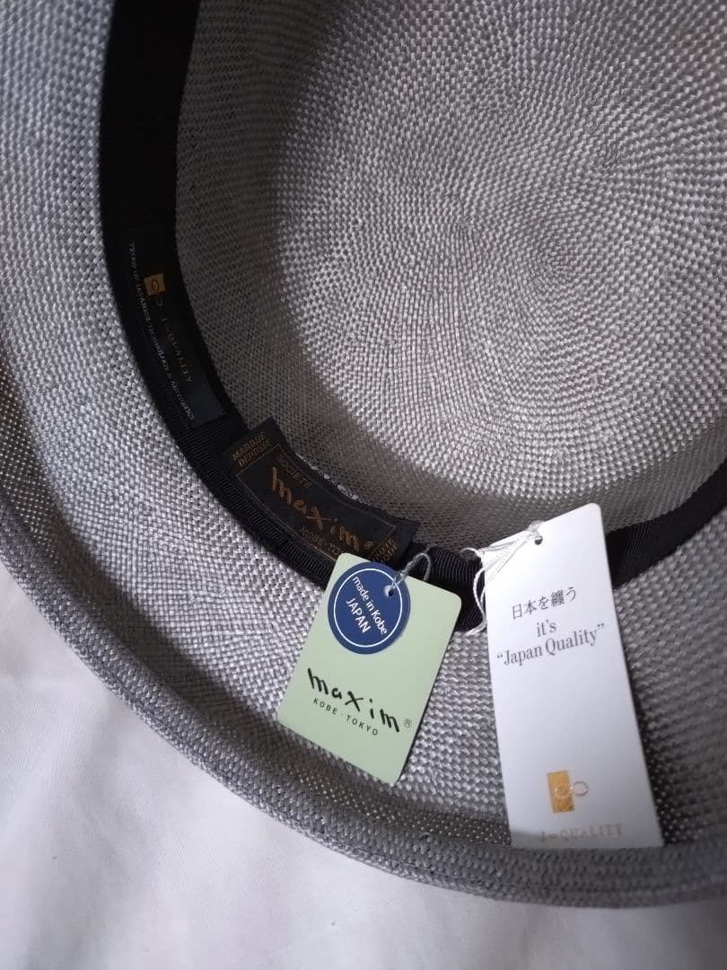 新品未使用　マキシン　帽子