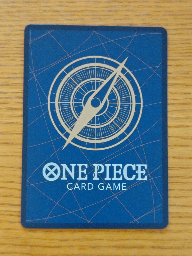 プロモーションパック　ナミ　パラレル　OP08-106