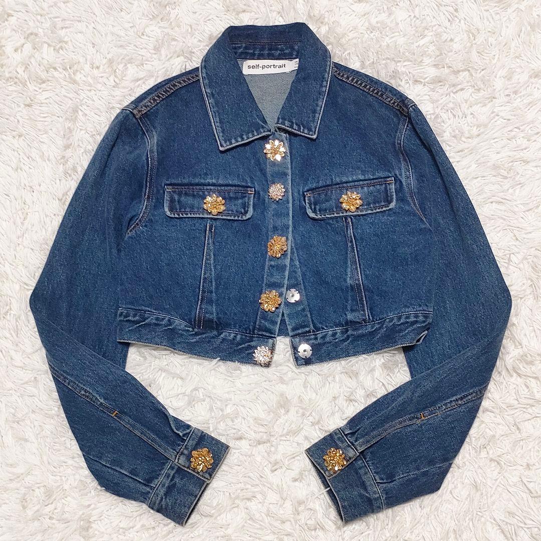 セルフポートレート クロップドデニムジャケット　ディアマンテボタン