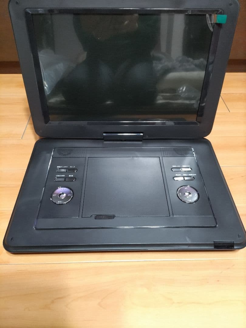 Lzaonzo LZA-100 15.6インチ DVDプレーヤー