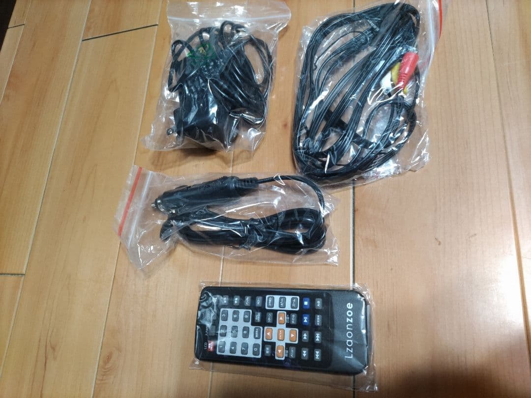 Lzaonzo LZA-100 15.6インチ DVDプレーヤー