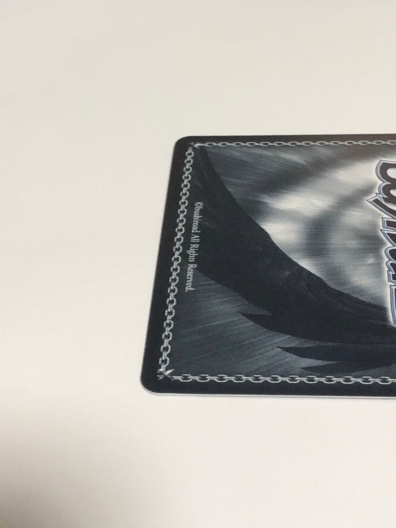 ヴァイスシュバルツ　ブルーアーカイブ　生塩　ノア　ＳＰ