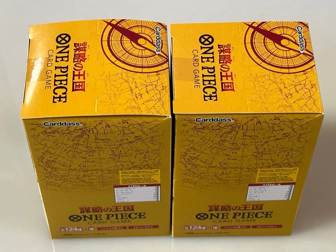 ワンピースカード　謀略の王国　テープ付き　未開封　2BOX