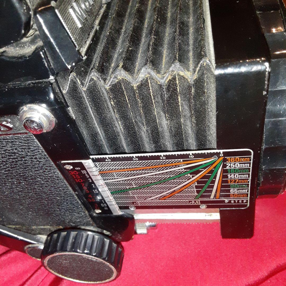 フィルムカメラ Mamiya RB67 PROS