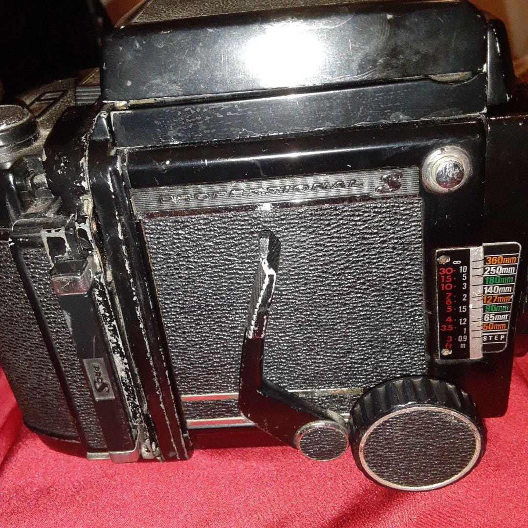 フィルムカメラ Mamiya RB67 PROS
