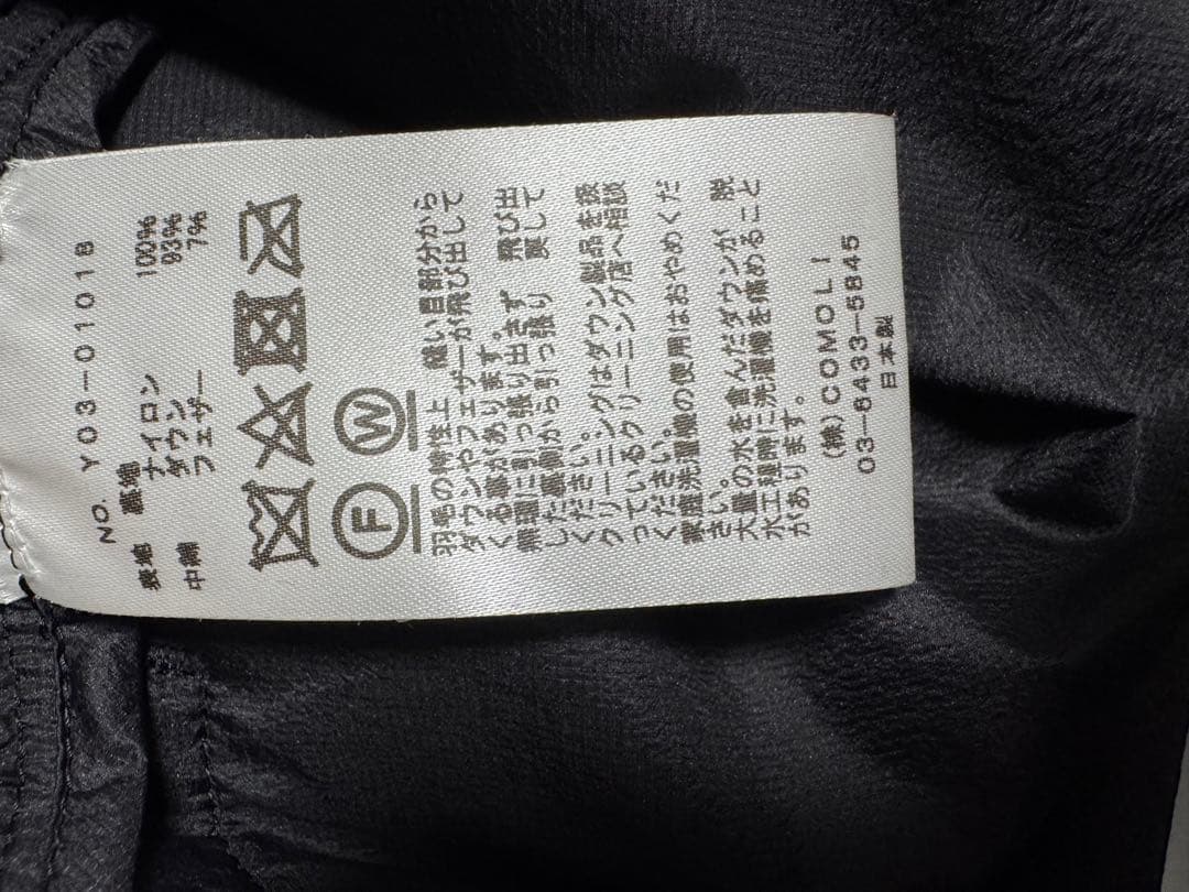comoli ダウンベスト　サイズ1