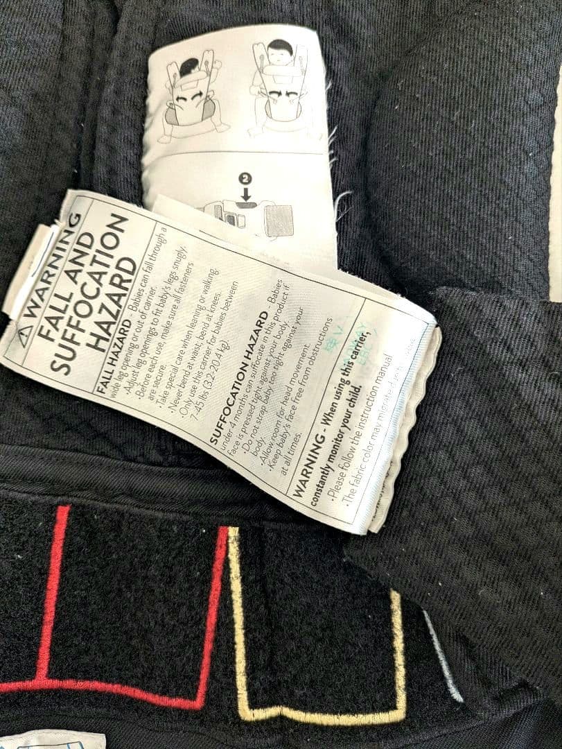 【ユチャ】エルゴベビー OMNI Breeze オニキスブラック