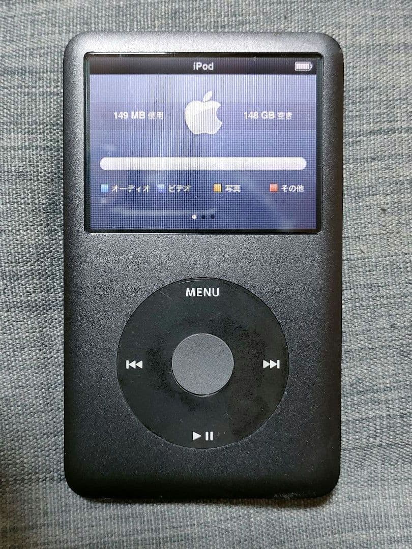 Apple iPod classic 160GB　HDD.バッテリーほぼ新品