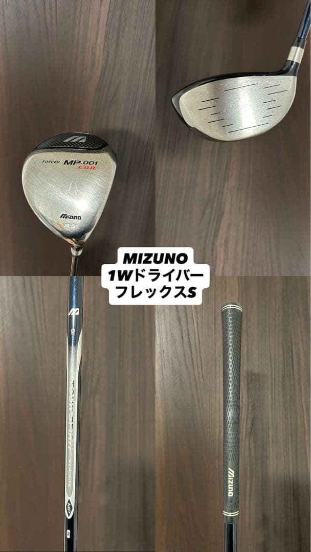 【XXIO】ゴルフクラブセット　日本製MIZUNOドライバー