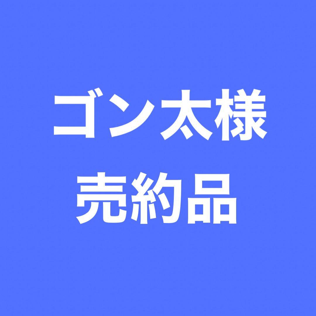青森県産　にんにく　福地ホワイト六片　合計20kg