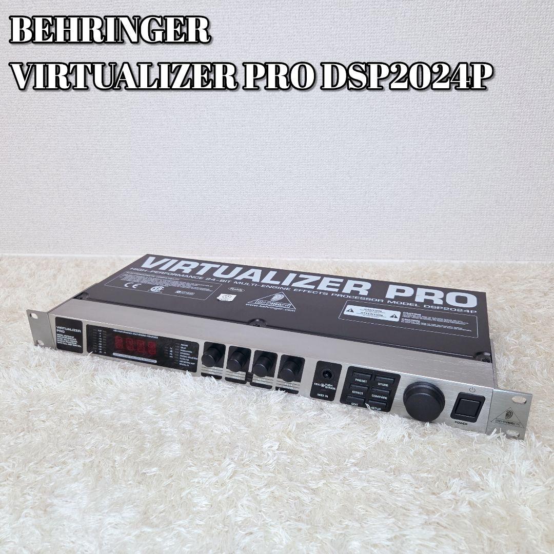 動作品✨BEHRINGER VIRTUALIZER PRO DSP2024P