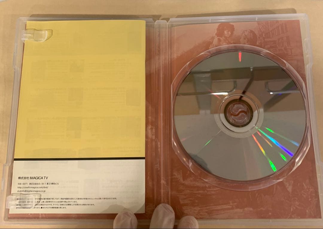 【廃盤！激レア】「殺し屋ハリー 華麗なる挑戦 」DVD(セル盤)