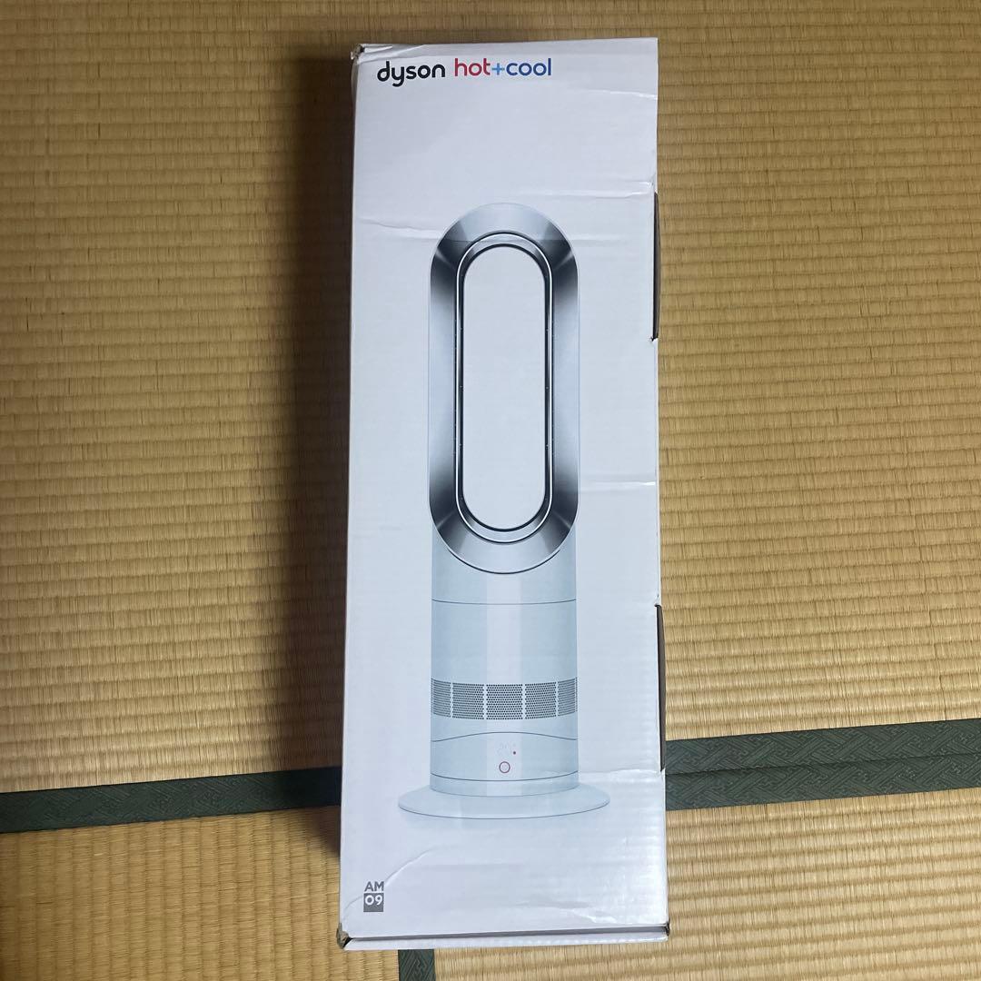 Dyson hot+cool 扇風機・暖房器具